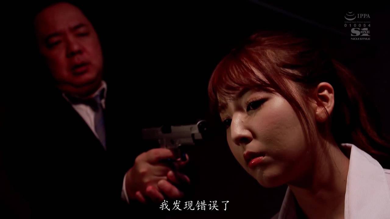 Vérifiez votre âge