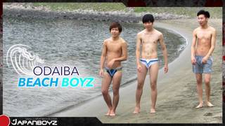 Vérifiez votre âge